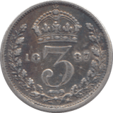 1887 THREEPENCE ( GF ) - THREEPENCE - Cambridgeshire Coins
