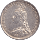 1887 THREEPENCE ( UNC ) - Threepence - Cambridgeshire Coins