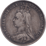 1887 THREEPENCE ( VF ) - Threepence - Cambridgeshire Coins