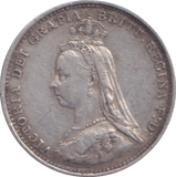 1887 THREEPENCE ( VF ) - THREEPENCE - Cambridgeshire Coins