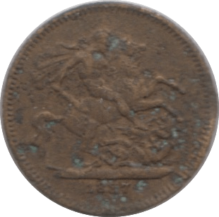 1887 TOY MONEY MODEL SOVEREIGN - TOY MONEY - Cambridgeshire Coins