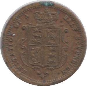 1887 TOY MONEY SOVEREIGN - TOY MONEY - Cambridgeshire Coins