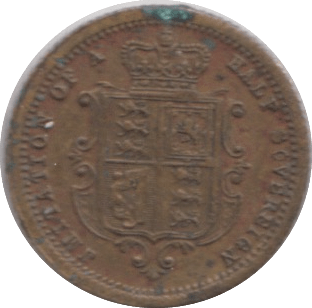 1887 TOY MONEY SOVEREIGN - TOY MONEY - Cambridgeshire Coins