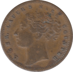 1887 TOY MONEY SOVEREIGN - TOY MONEY - Cambridgeshire Coins
