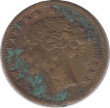 1887 TOY MONEY SOVEREIGN - TOY MONEY - Cambridgeshire Coins