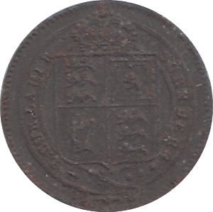 1887 TOY MONEY SOVEREIGN - WORLD COINS - Cambridgeshire Coins