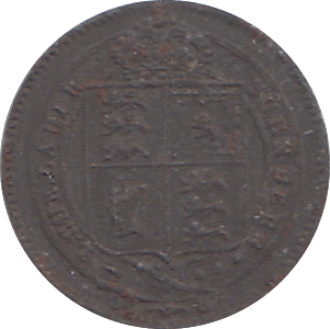 1887 TOY MONEY SOVEREIGN - WORLD COINS - Cambridgeshire Coins
