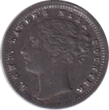 1887 TOY MONEY - WORLD COINS - Cambridgeshire Coins