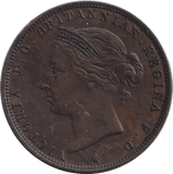 1888 1/24 SHILLING - PENNY - Cambridgeshire Coins