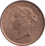 1888 1/24 SHILLING - PENNY - Cambridgeshire Coins