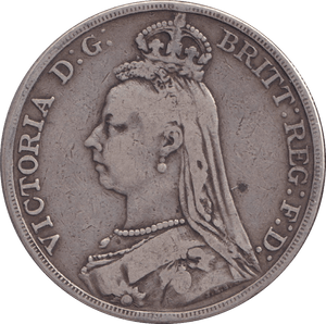 1888 CROWN ( FINE ) - CROWN - Cambridgeshire Coins