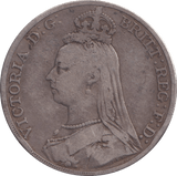 1888 CROWN ( FINE ) - CROWN - Cambridgeshire Coins