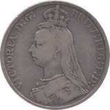 1888 CROWN ( FINE ) - CROWN - Cambridgeshire Coins