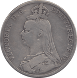 1888 CROWN ( FINE ) - CROWN - Cambridgeshire Coins