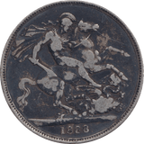 1888 CROWN ( FINE ) - CROWN - Cambridgeshire Coins