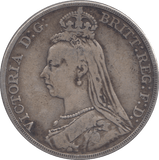 1888 CROWN ( FINE ) - CROWN - Cambridgeshire Coins