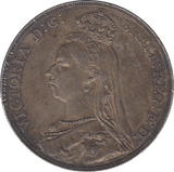 1888 CROWN ( VF ) - CROWN - Cambridgeshire Coins
