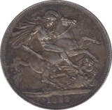 1888 CROWN ( VF ) - CROWN - Cambridgeshire Coins