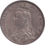 1888 CROWN WIDE DATE ( VF ) - CROWN - Cambridgeshire Coins