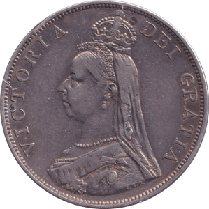 1888 DOUBLE FLORIN ( EF ) - DOUBLE FLORIN - Cambridgeshire Coins