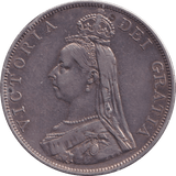 1888 DOUBLE FLORIN ( EF ) - DOUBLE FLORIN - Cambridgeshire Coins