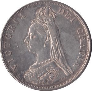 1888 DOUBLE FLORIN ( EF ) - DOUBLE FLORIN - Cambridgeshire Coins