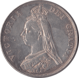 1888 DOUBLE FLORIN ( EF ) - DOUBLE FLORIN - Cambridgeshire Coins