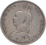 1888 DOUBLE FLORIN ( F ) - WORLD COINS - Cambridgeshire Coins