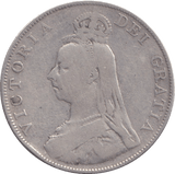 1888 DOUBLE FLORIN F91 ( FINE ) - DOUBLE FLORIN - Cambridgeshire Coins