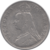 1888 DOUBLE FLORIN ( FINE ) - DOUBLE FLORIN - Cambridgeshire Coins