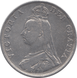 1888 DOUBLE FLORIN ( FINE ) - DOUBLE FLORIN - Cambridgeshire Coins