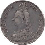 1888 DOUBLE FLORIN ( GF ) - DOUBLE FLORIN - Cambridgeshire Coins