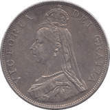 1888 DOUBLE FLORIN ( GVF ) - DOUBLE FLORIN - Cambridgeshire Coins