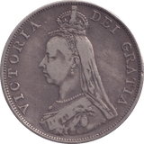 1888 DOUBLE FLORIN ( GVF ) - DOUBLE FLORIN - Cambridgeshire Coins