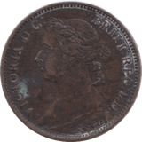 1888 FARTHING ( GF ) - Farthing - Cambridgeshire Coins