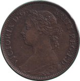 1888 FARTHING ( VF ) - FARTHING - Cambridgeshire Coins