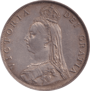 1888 FLORIN ( EF ) - FLORIN - Cambridgeshire Coins