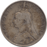 1888 FLORIN ( FINE ) - FLORIN - Cambridgeshire Coins