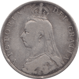 1888 FLORIN ( FINE ) - FLORIN - Cambridgeshire Coins