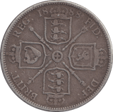 1888 FLORIN ( FINE ) - FLORIN - Cambridgeshire Coins