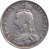 1888 FLORIN ( GF ) - FLORIN - Cambridgeshire Coins