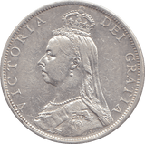 1888 FLORIN ( GVF ) - FLORIN - Cambridgeshire Coins