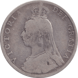 1888 FLORIN ( NF ) - FLORIN - Cambridgeshire Coins