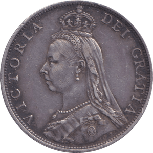 1888 FLORIN ( VF ) - FLORIN - Cambridgeshire Coins