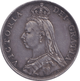 1888 FLORIN ( VF ) - FLORIN - Cambridgeshire Coins