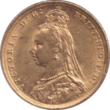 1888 GOLD SOVEREIGN ( AUNC ) - SOVEREIGN - Cambridgeshire Coins