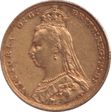 1888 GOLD SOVEREIGN ( EF ) - Sovereign - Cambridgeshire Coins