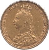 1888 GOLD SOVEREIGN ( VF ) - SOVEREIGN - Cambridgeshire Coins