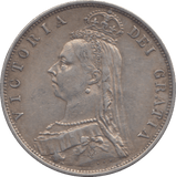 1888 HALF CROWN ( EF ) - HALFCROWN - Cambridgeshire Coins