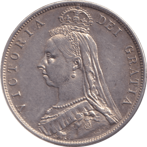 1888 HALFCROWN ( AUNC ) - HALFCROWN - Cambridgeshire Coins